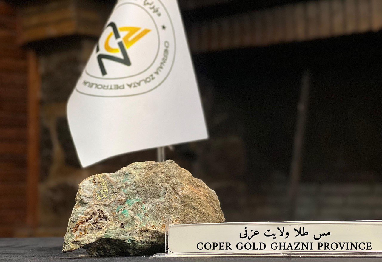 Petroleum Product 10