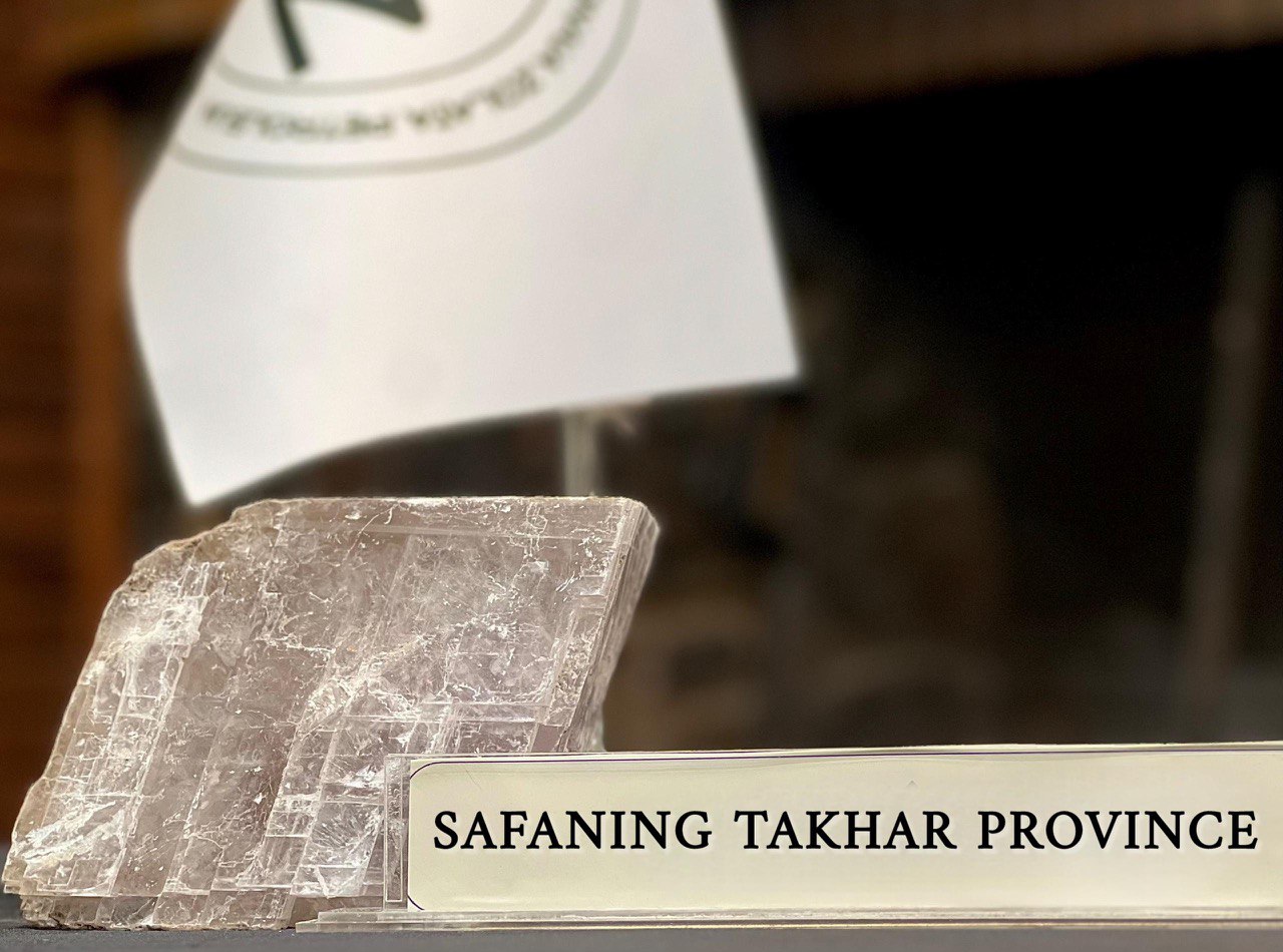 Petroleum Product 11