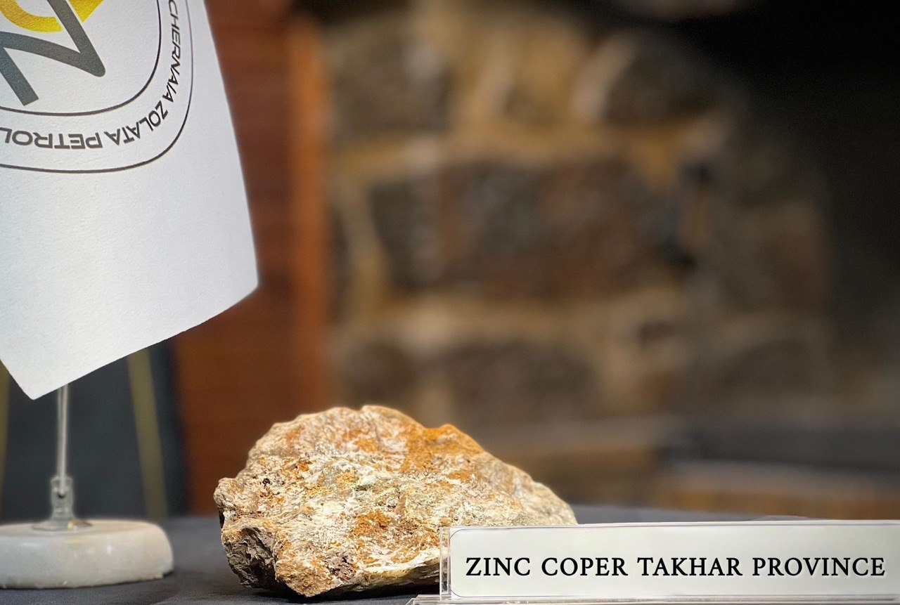 Petroleum Product 12