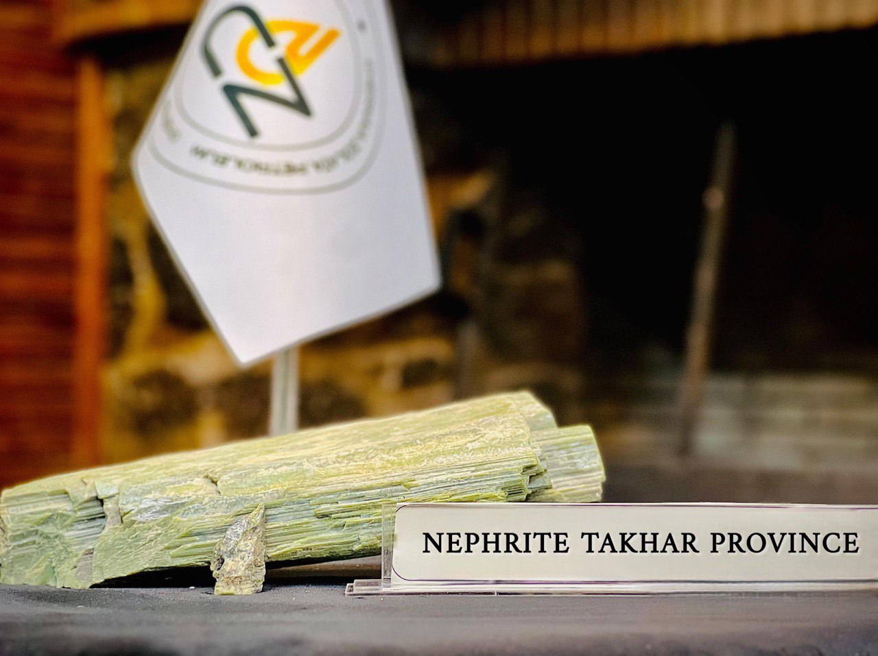 Petroleum Product 13